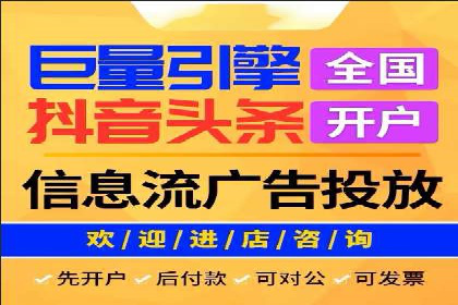 百度信息流：案例剖析，揭秘内容分发策略